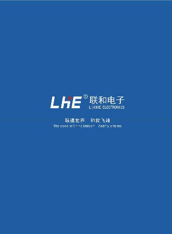 Page 12 - 欧亿平台目录 2020-04-20