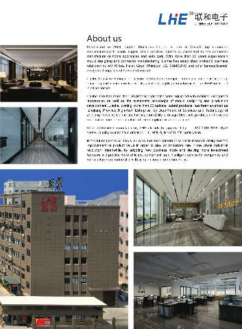 Page 3 - 欧亿平台目录 2020-04-20
