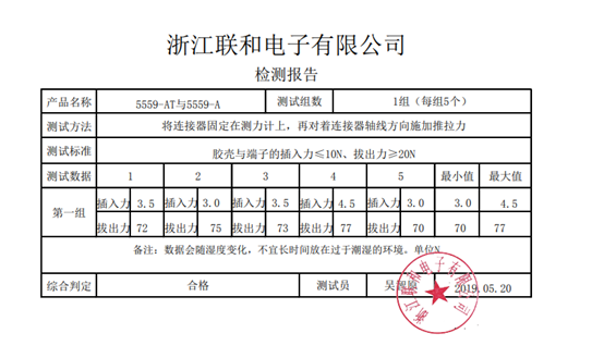 欧亿平台·(中国区)官方网站