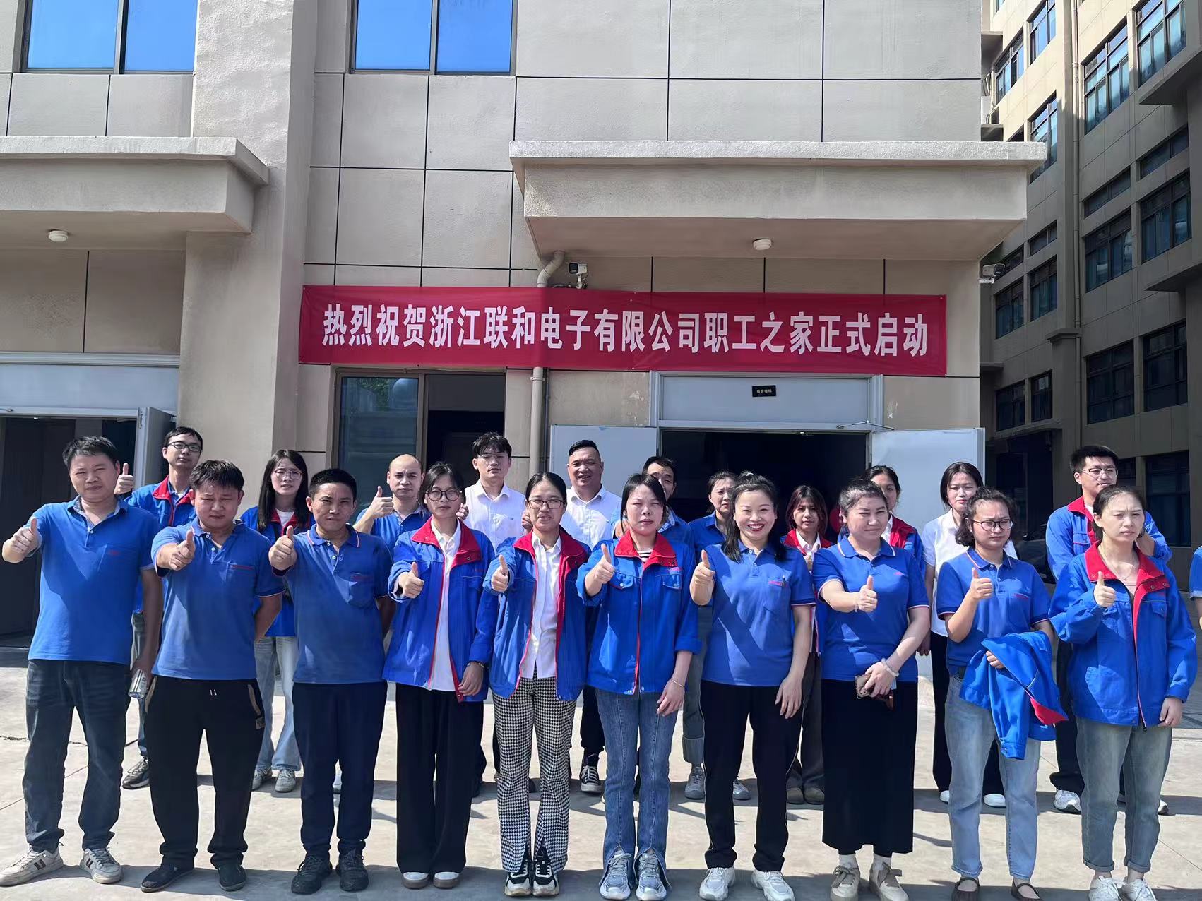 欧亿平台·(中国区)官方网站